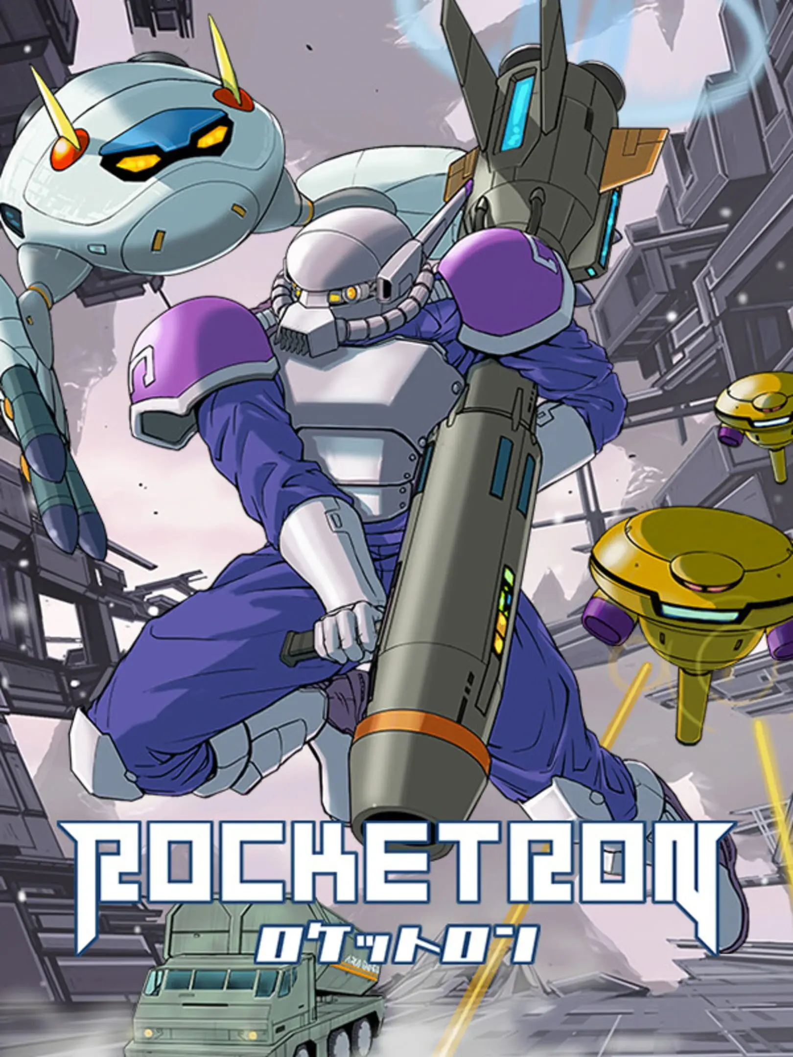 Picture of Rocketron