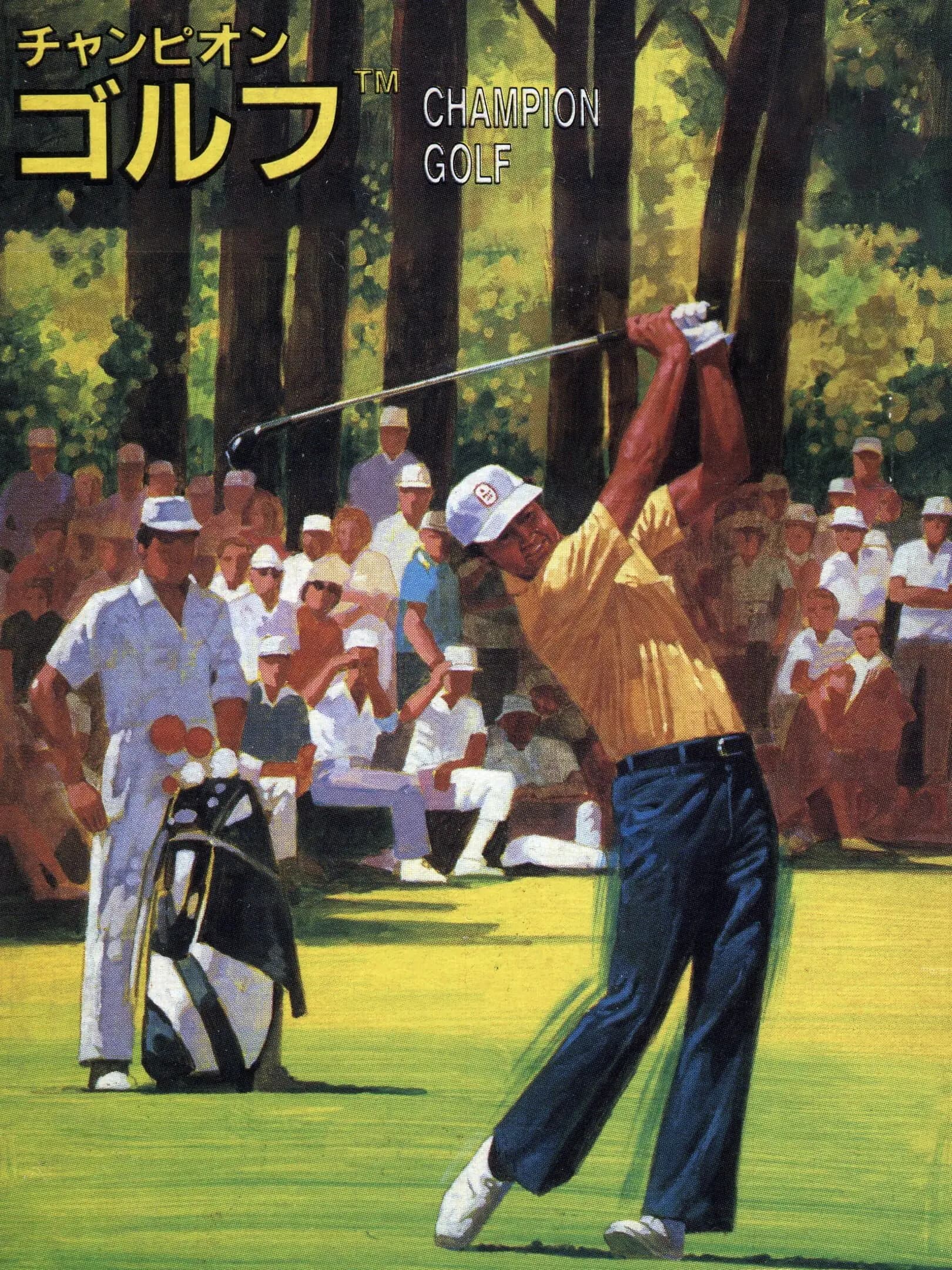 Picture of Champion Golf