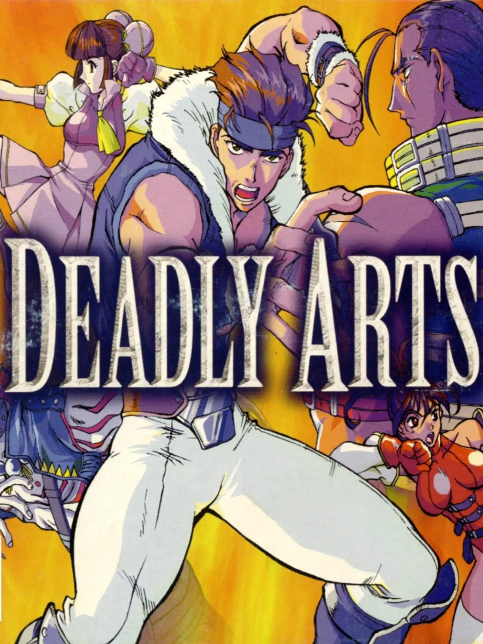 Picture of Deadly Arts
