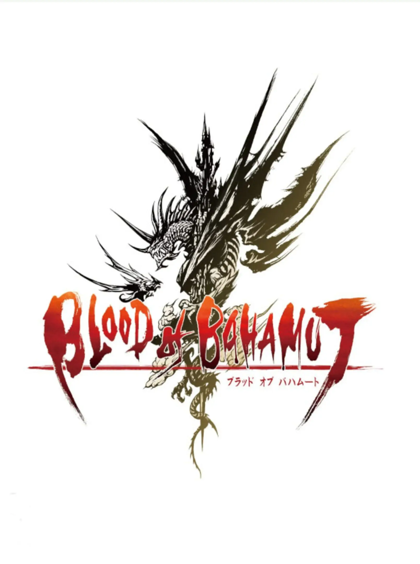Picture of Blood of Bahamut