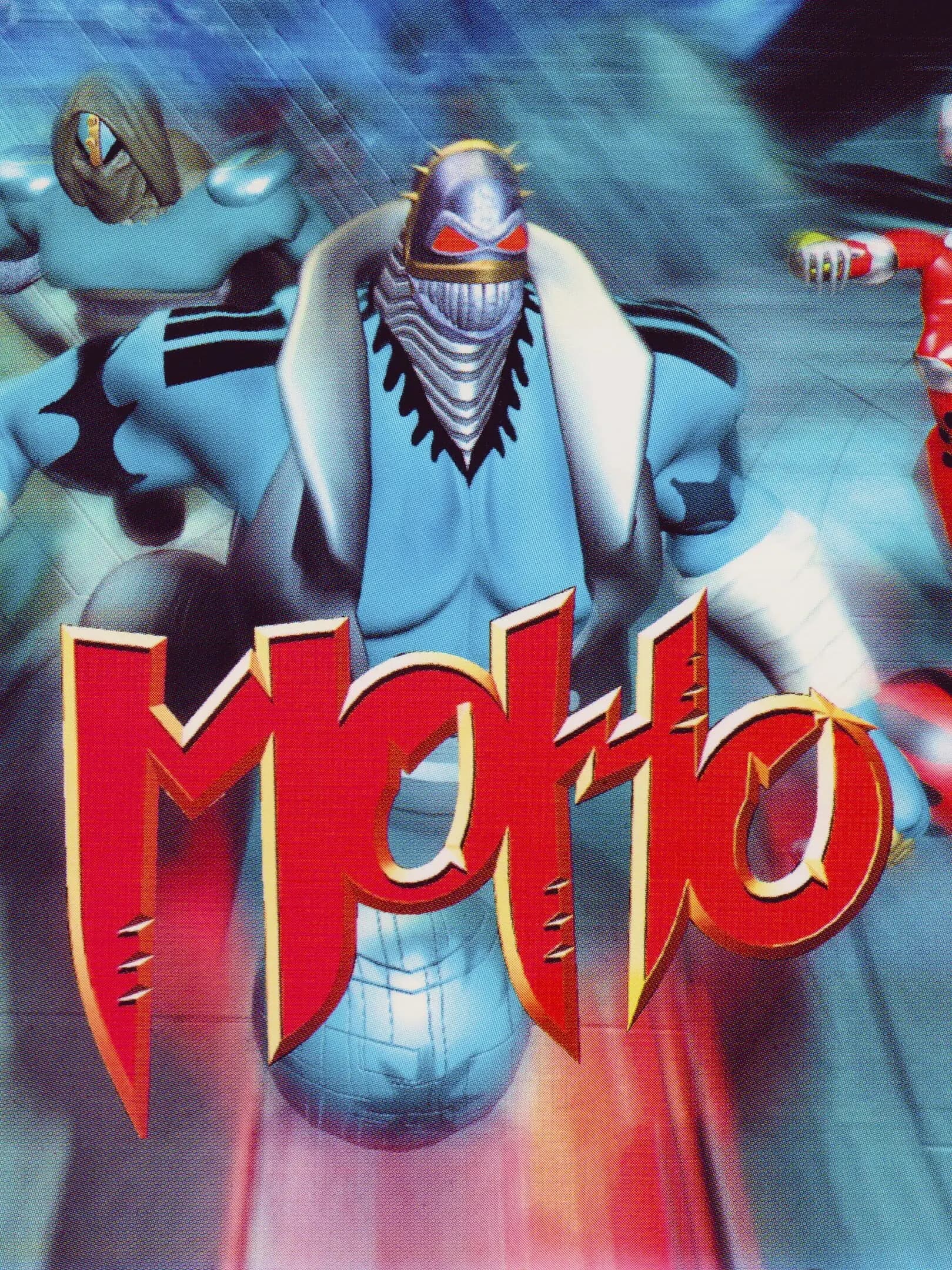 Picture of Moho