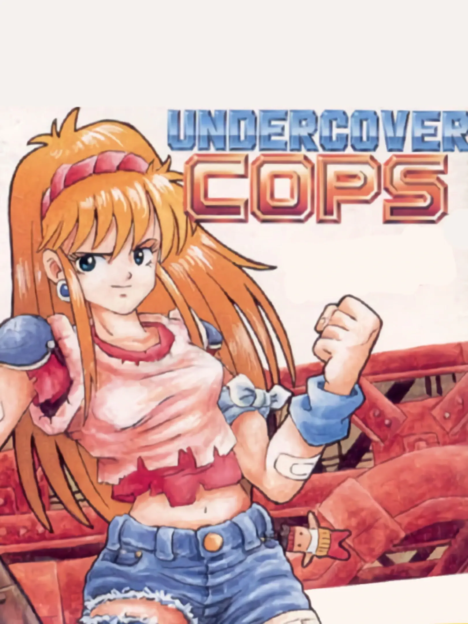 Picture of Undercover Cops Gaiden: Hakaishin Garumaa