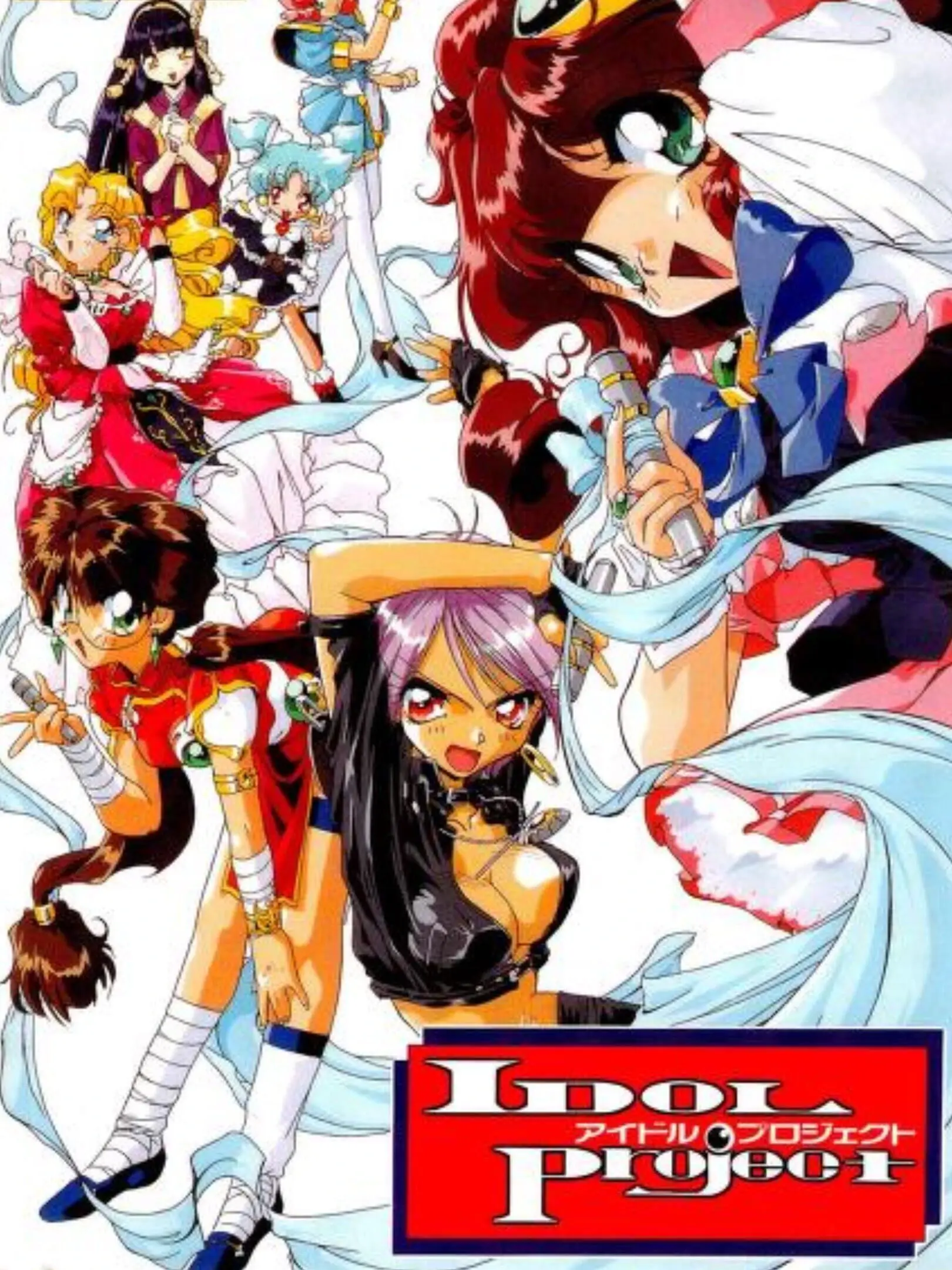 Picture of Idol Project