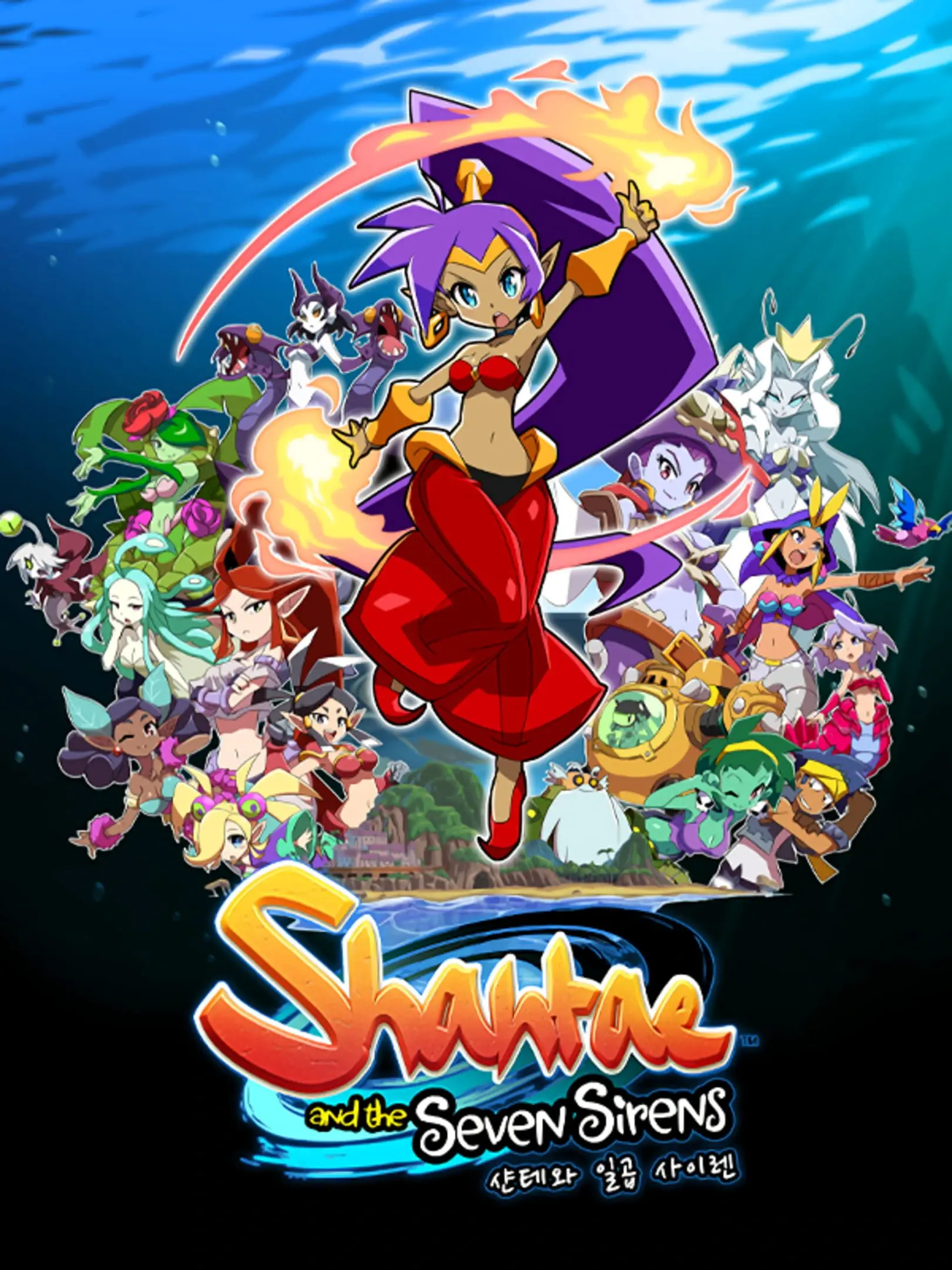 Picture of Shantae and the Seven Sirens (2)