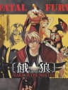 Picture of Fatal Fury: Mark of the Wolves