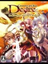 Picture of Generation of Chaos Desire