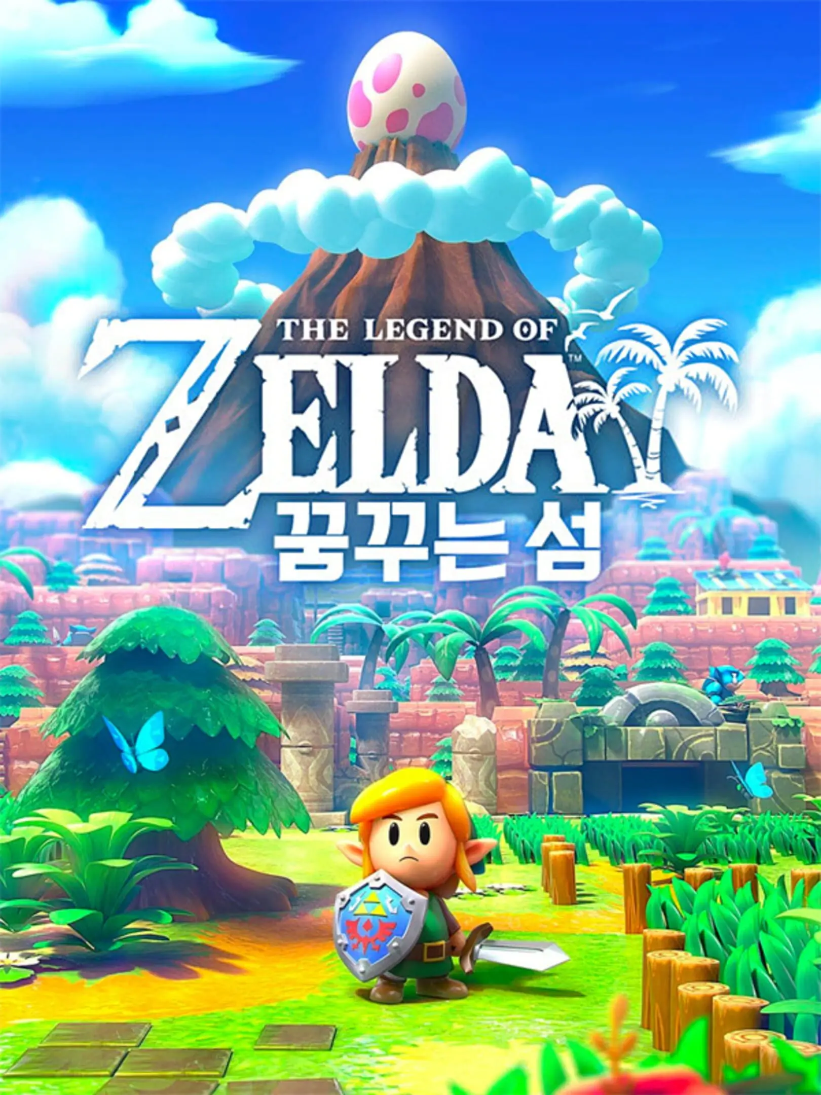 Picture of The Legend of Zelda: Link's Awakening (3)