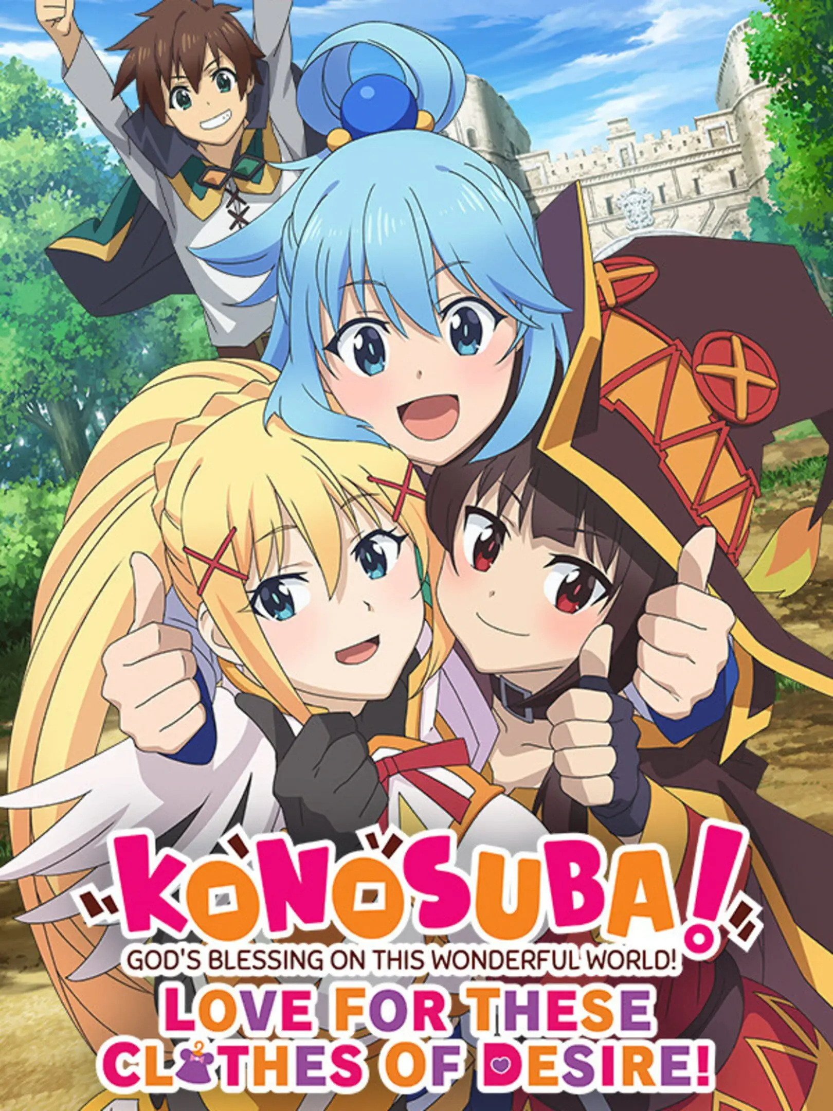 Picture of Konosuba! God's Blessing on this Wonderful World! Love For These Clothes Of Desire!