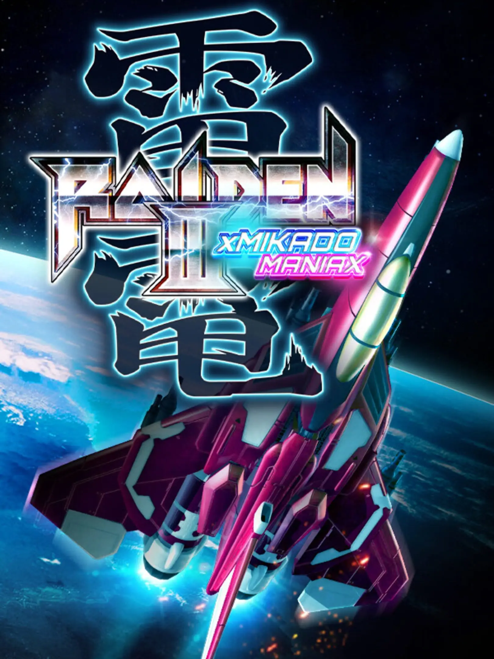 Picture of Raiden III x MIKADO MANIAX