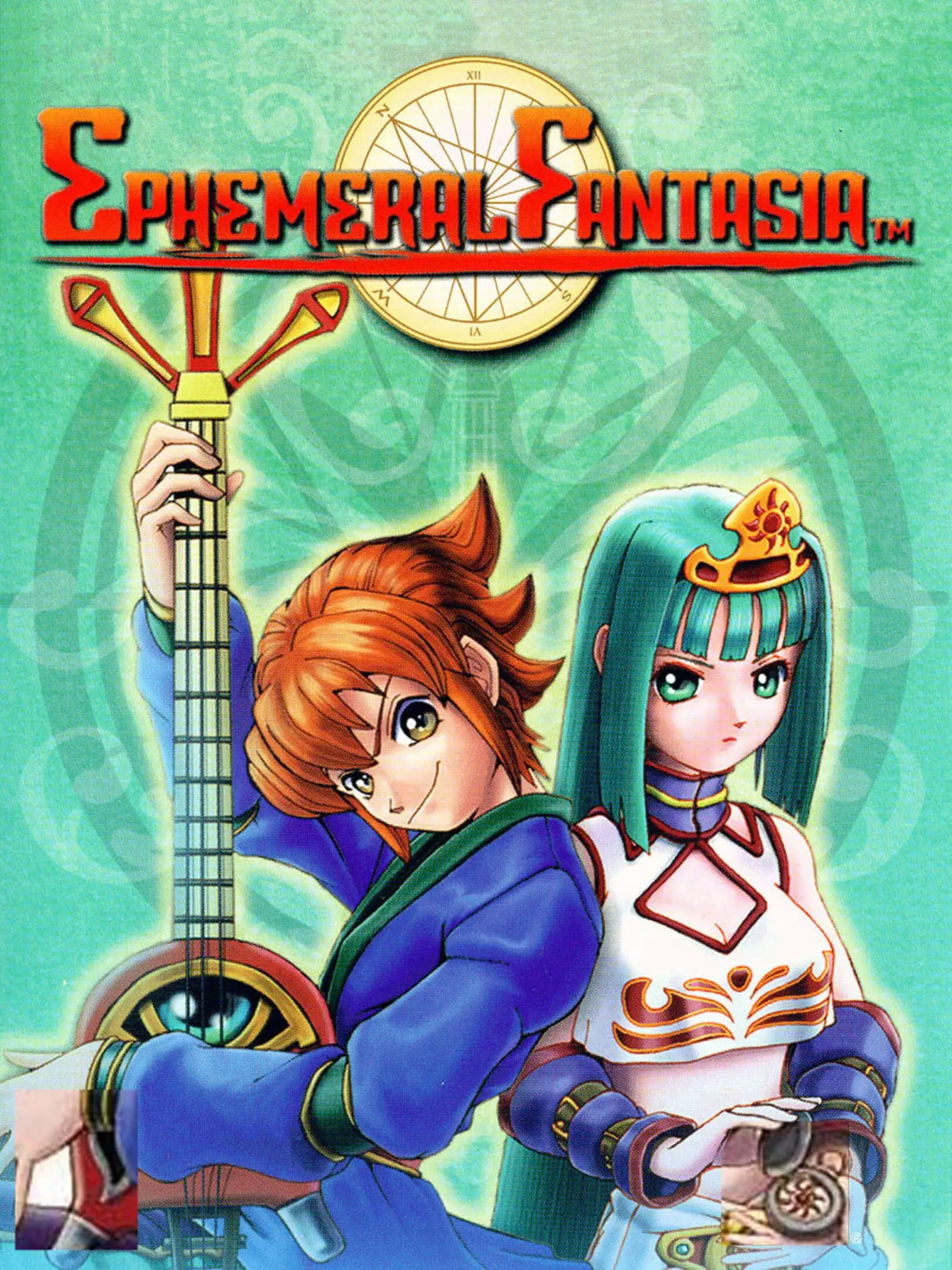 Picture of Reiselied: Ephemeral Fantasia