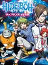 Picture of Hideboh: Tap Dance Hero