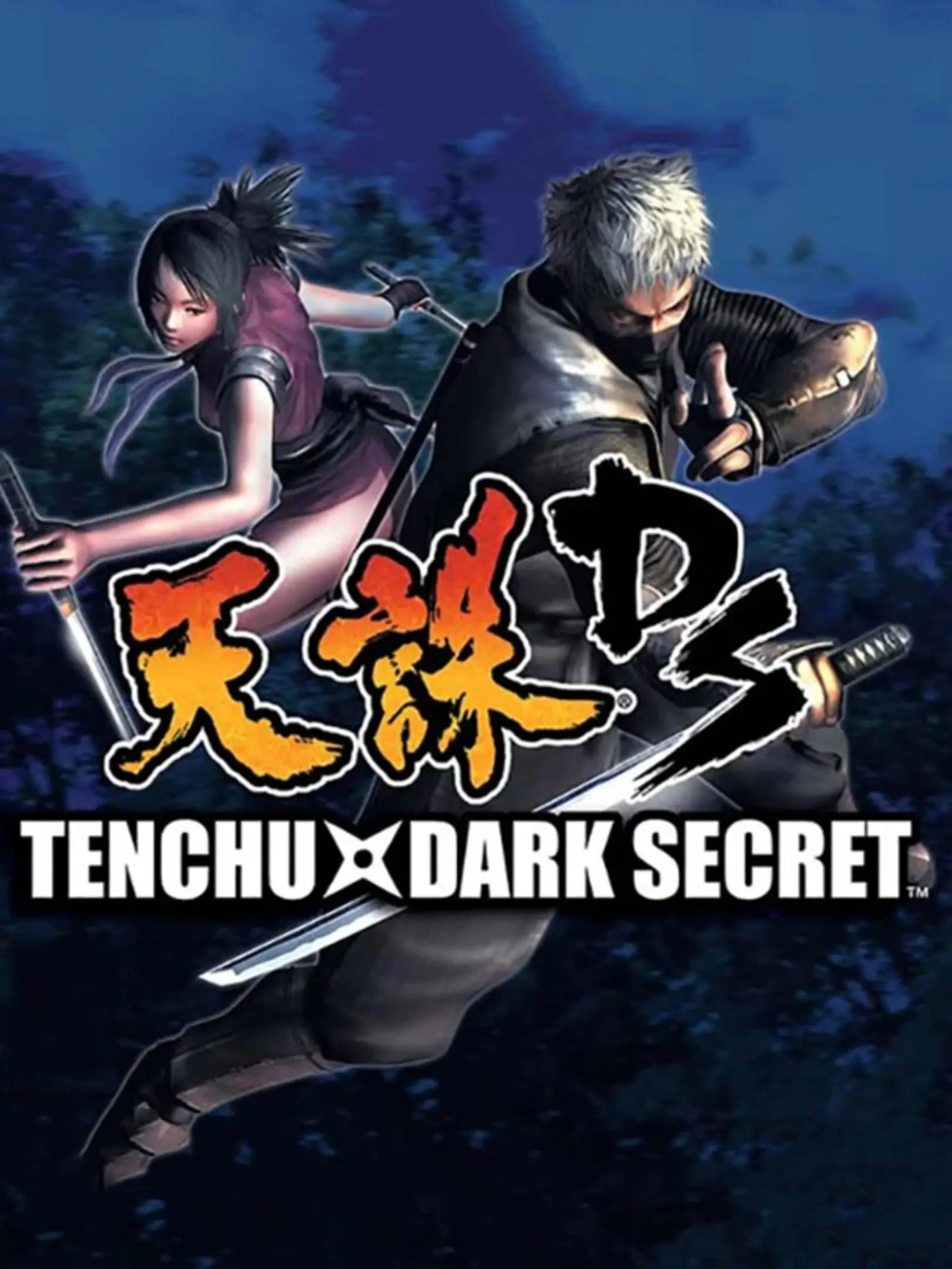 Picture of Tenchu: Dark Secret