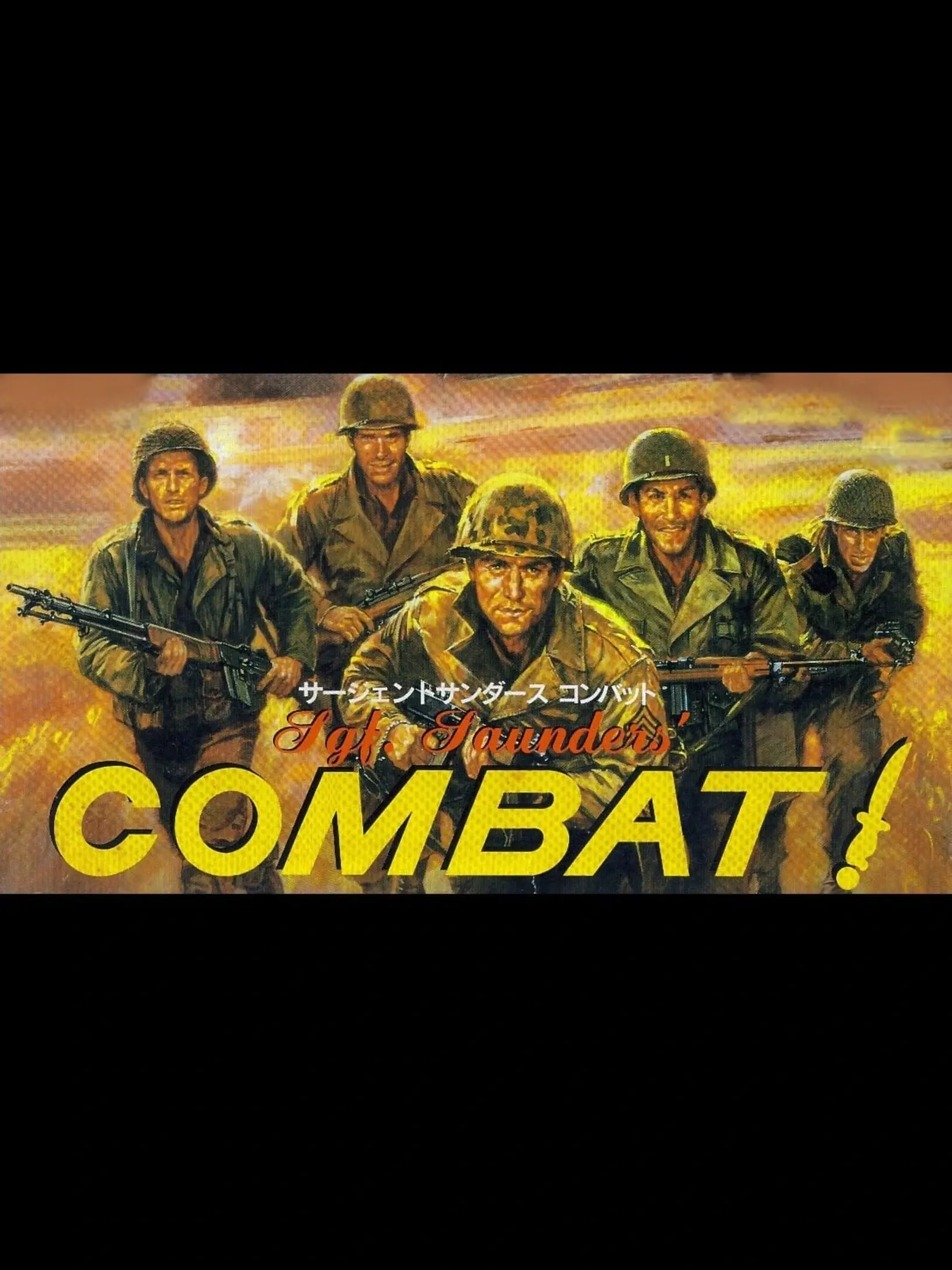 Picture of Sgt. Saunders' Combat!