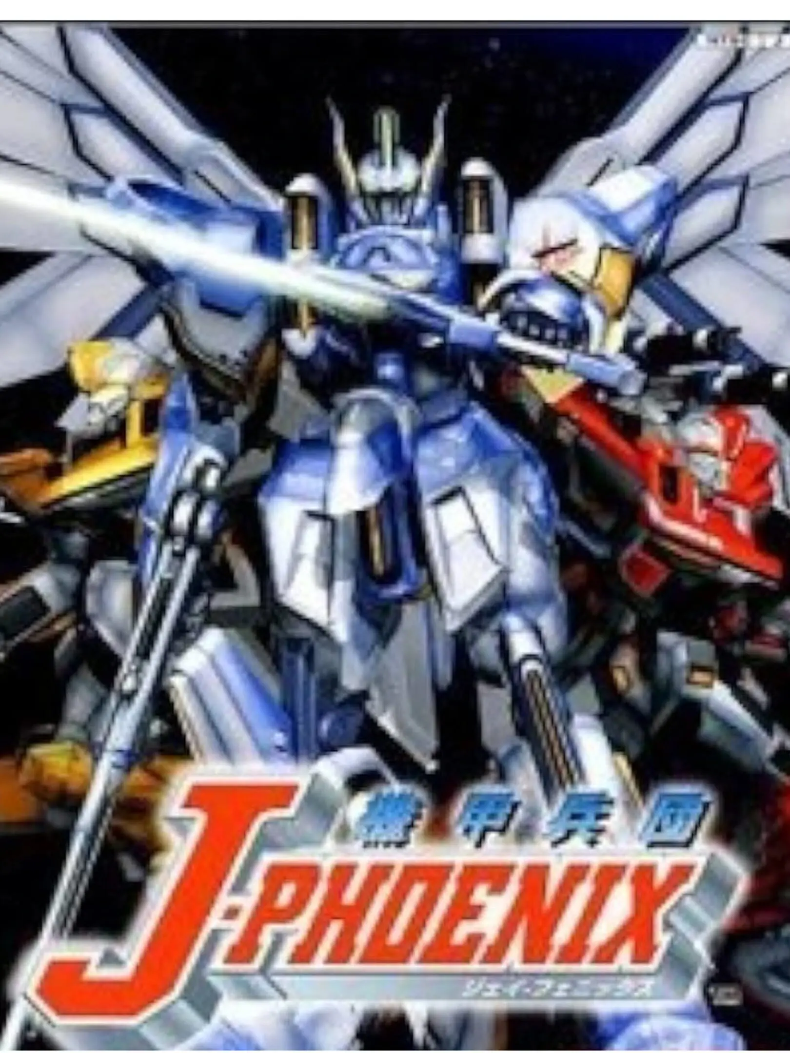 J-Phoenix