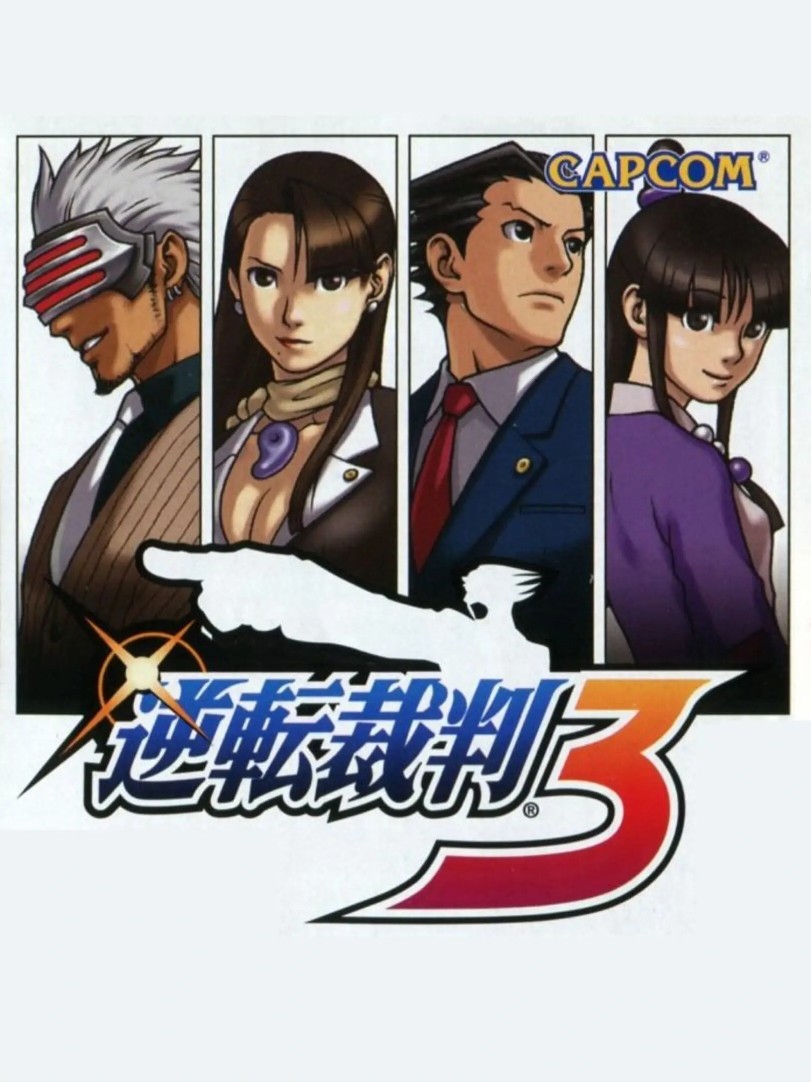 Picture of Phoenix Wright: Ace Attorney - Trials and Tribulations (2)