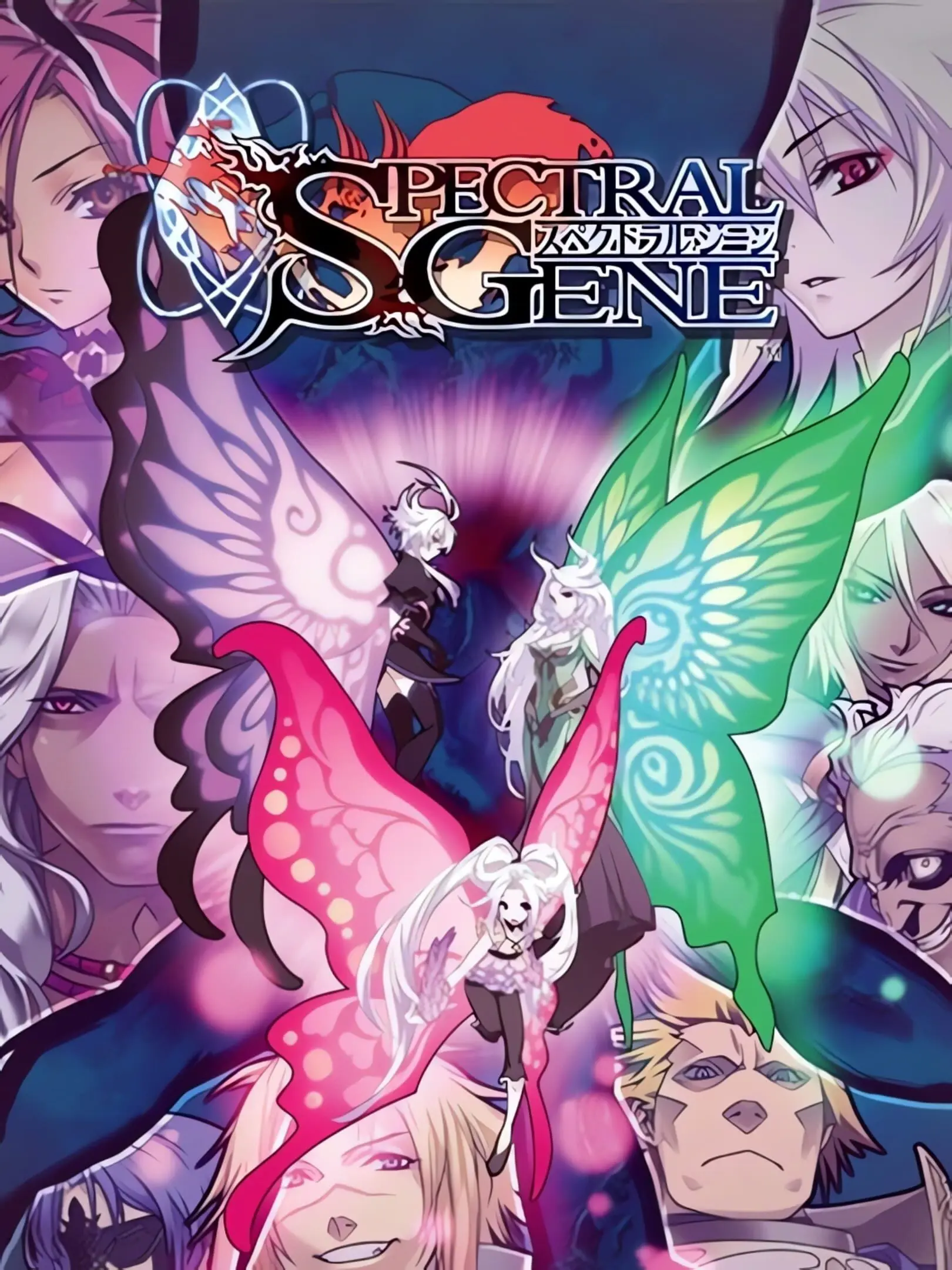 Picture of Spectral Gene