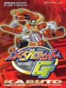 Picture of Medabots AX: Metabee Ver.