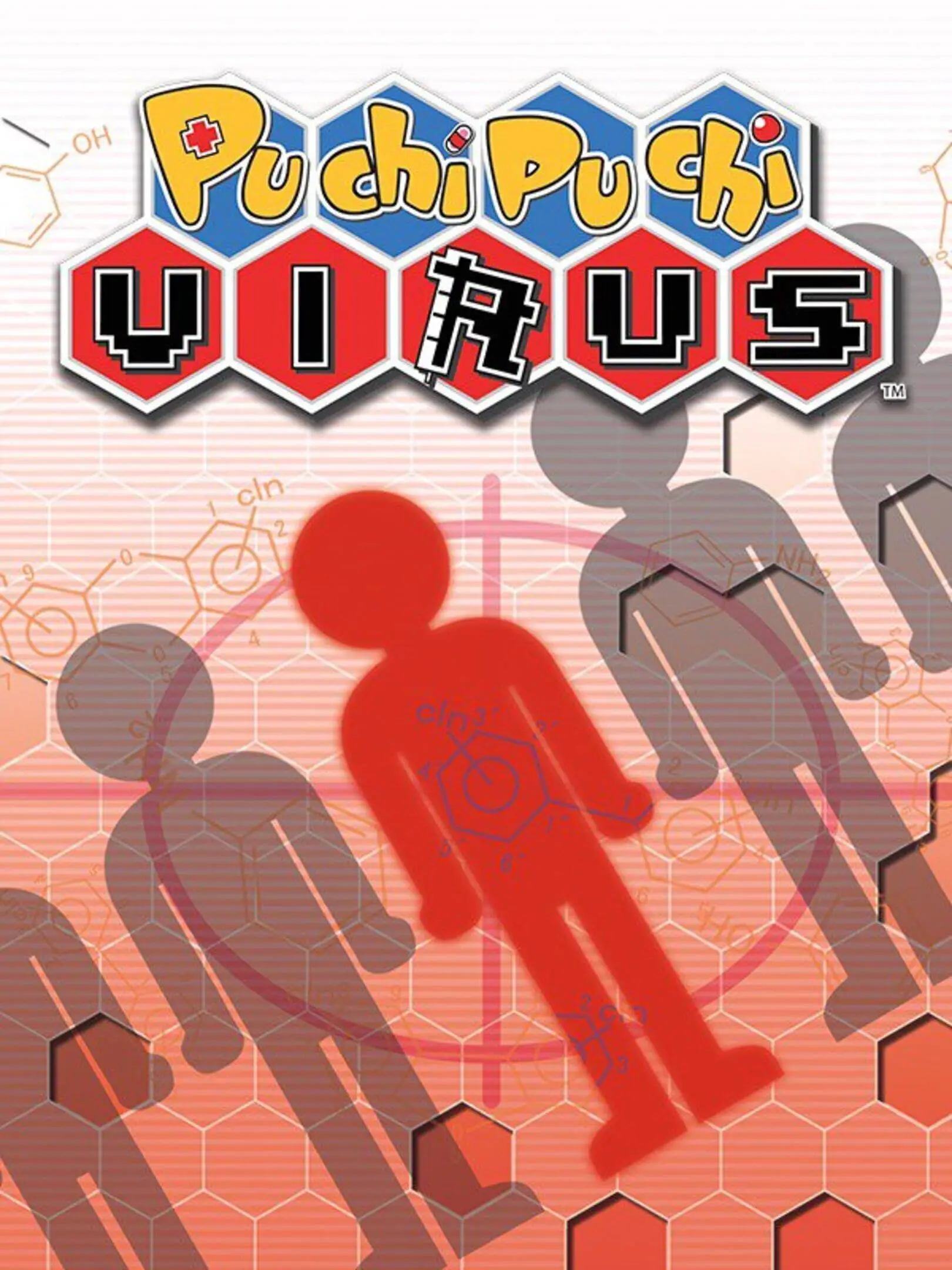 Picture of Puchi Puchi Virus