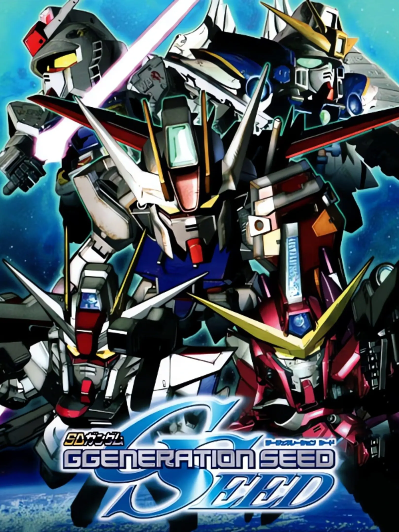Picture of SD Gundam G Generation Seed