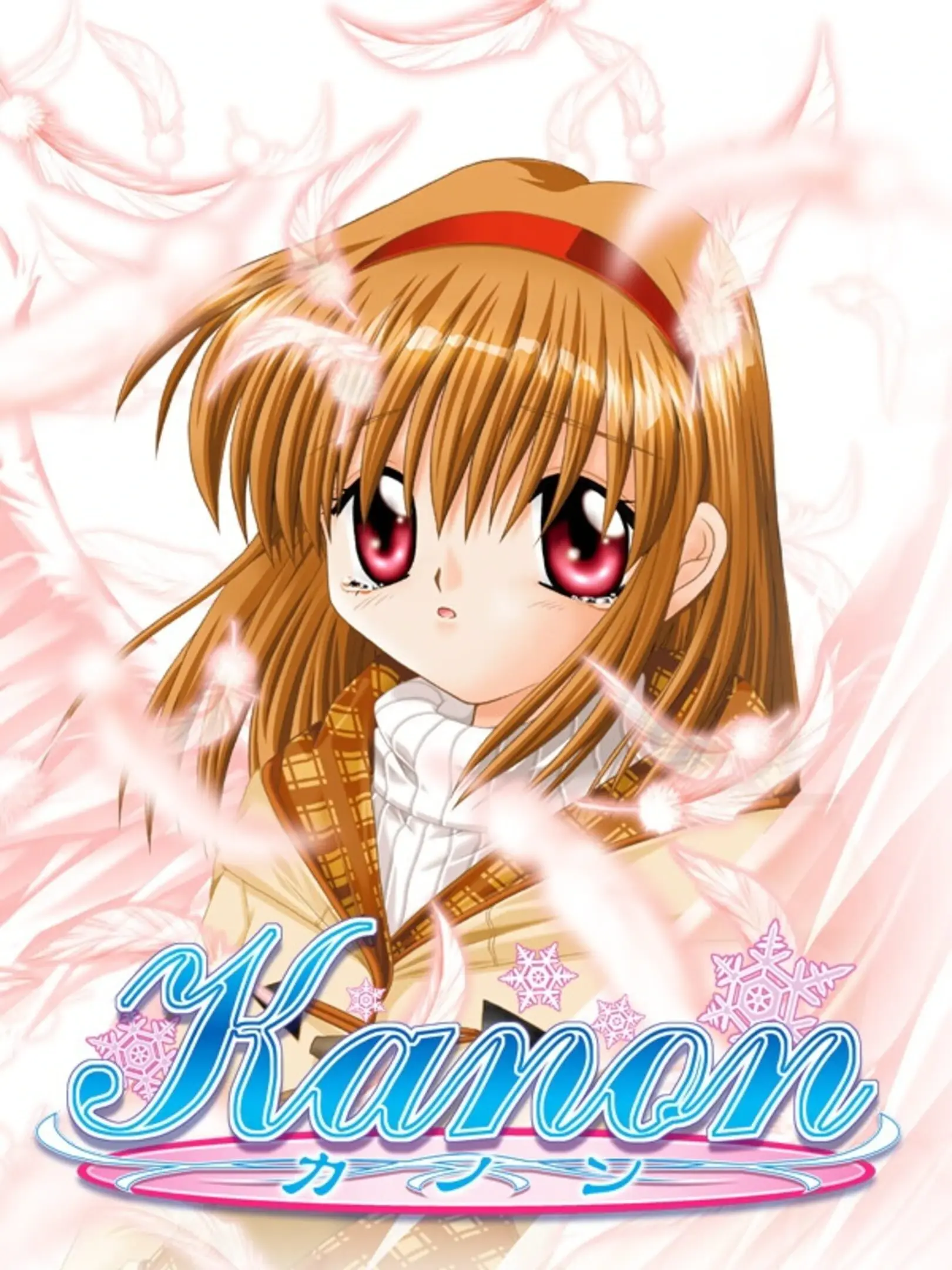 Picture of Kanon