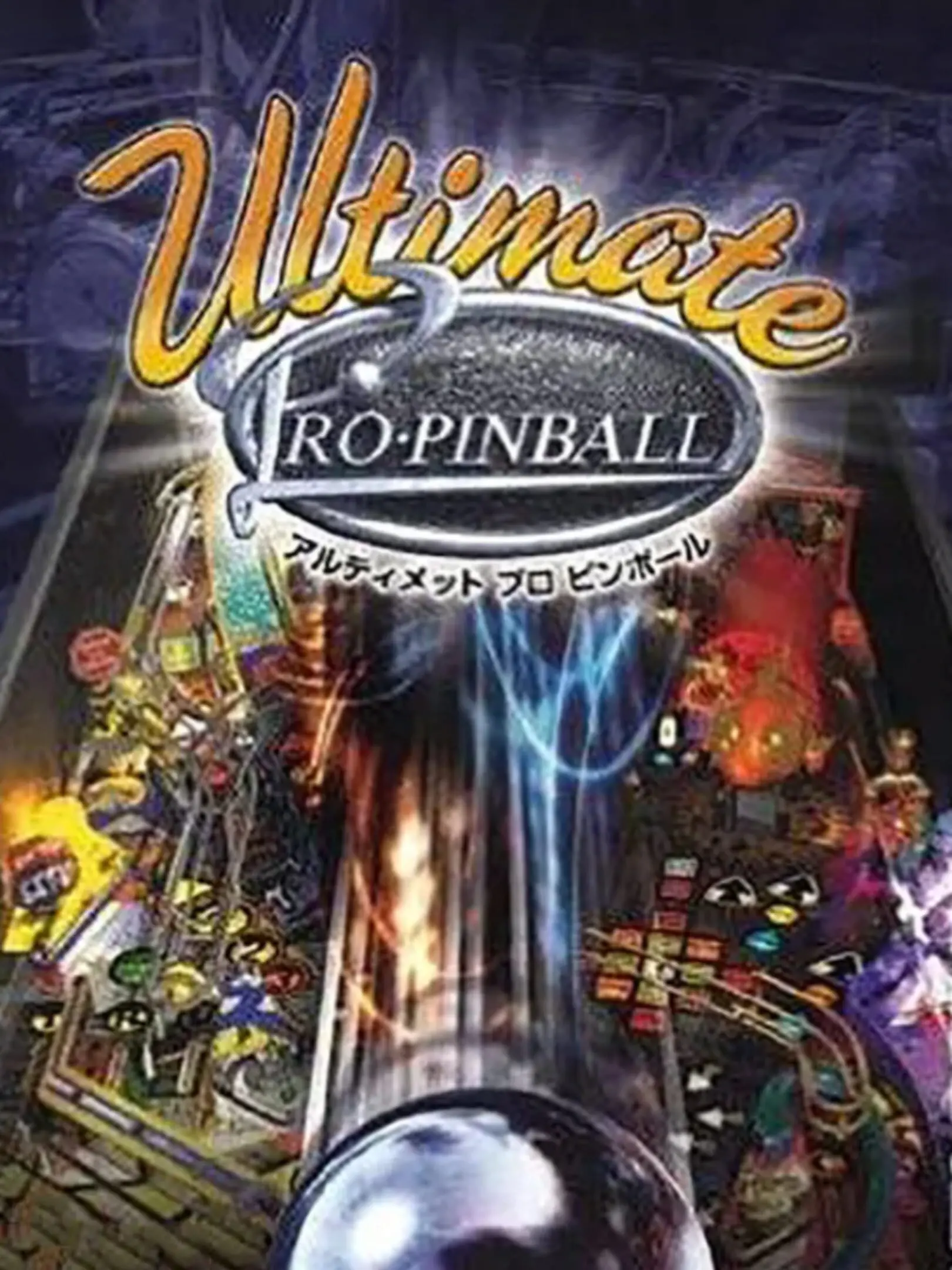 Picture of Ultimate Pro Pinball