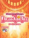 Picture of Dancing Stage featuring Dreams Come True