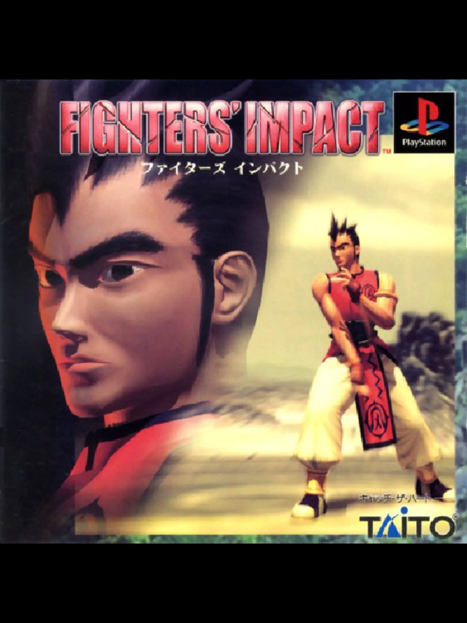 Picture of Fighters' Impact (2)