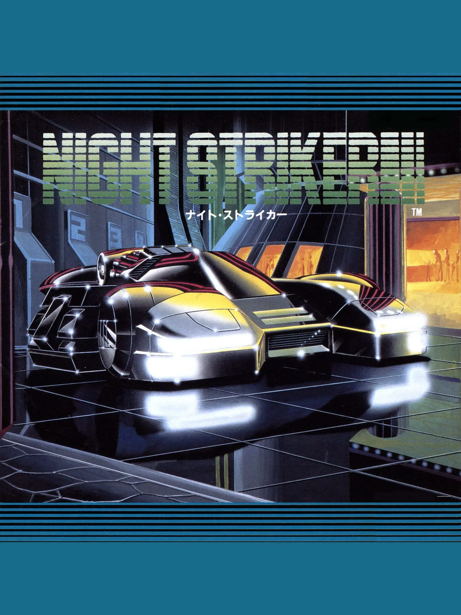 Picture of Night Striker