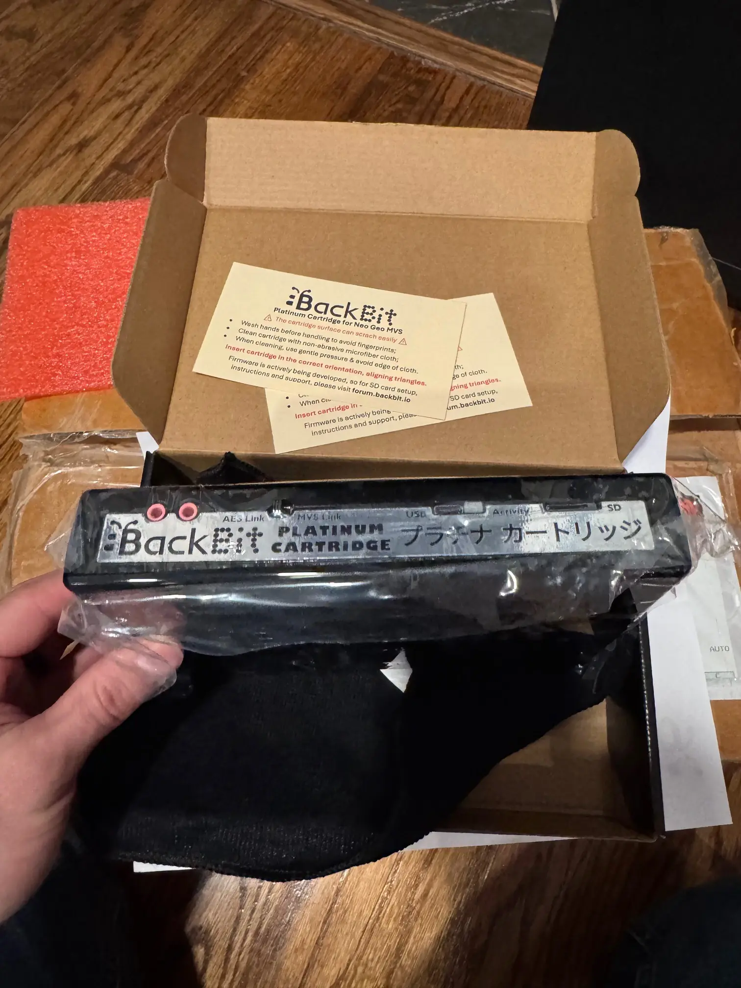 Picture of BackBit Platinum MVS (7)