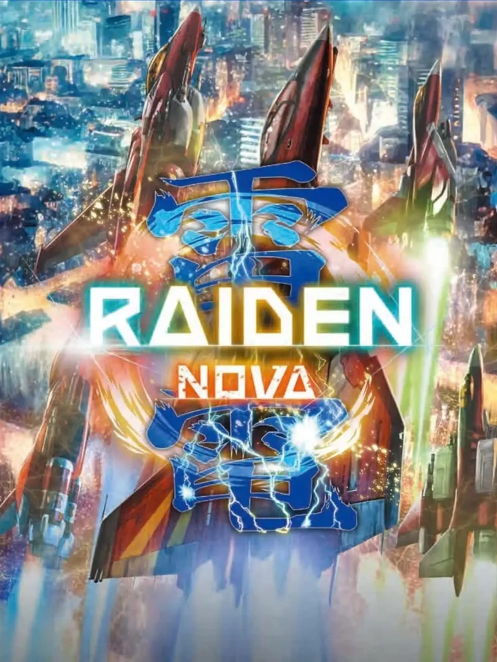 Picture of Raiden Nova