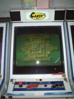 Picture of Candy 25 13