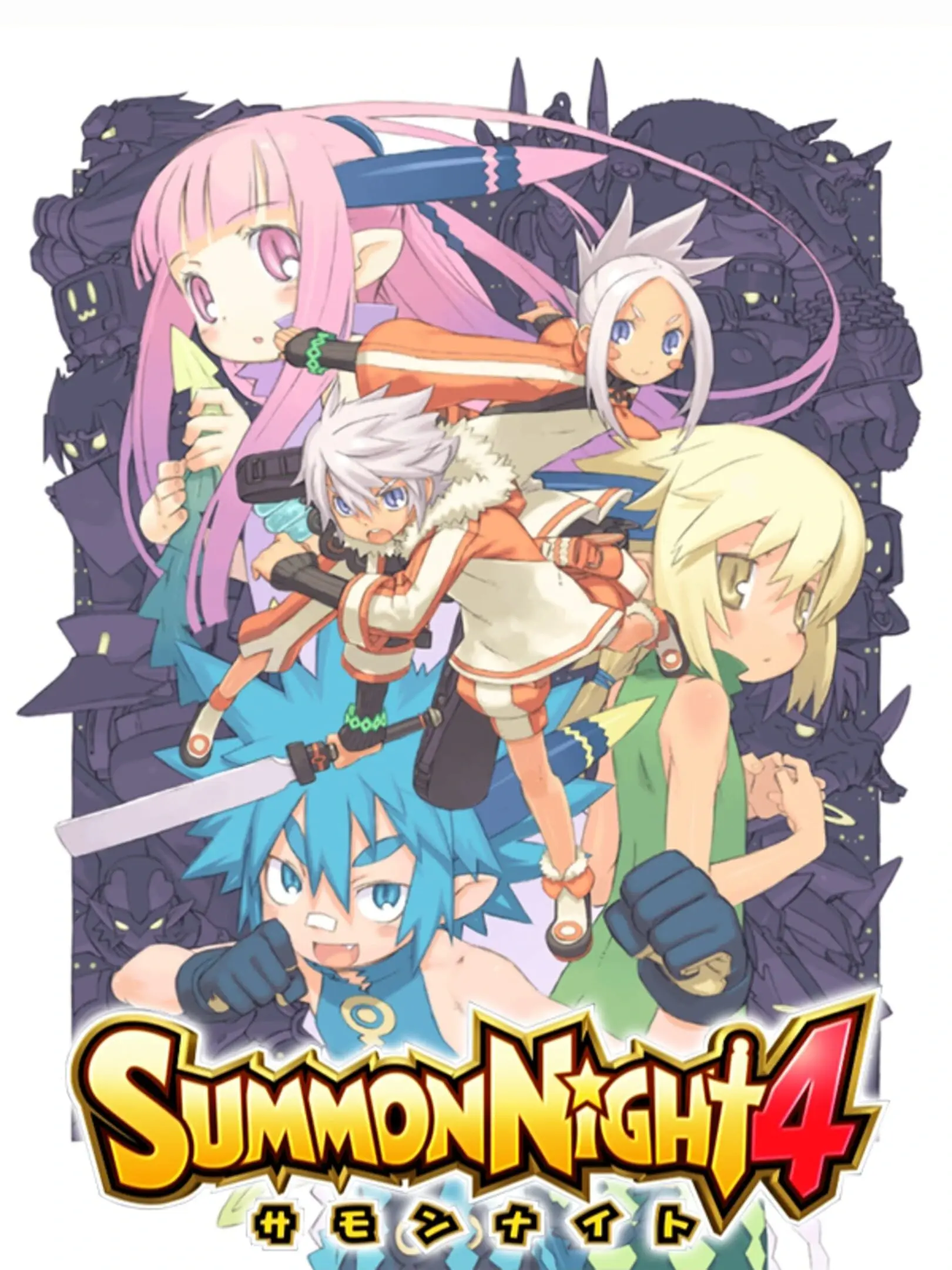 Picture of Summon Night 4