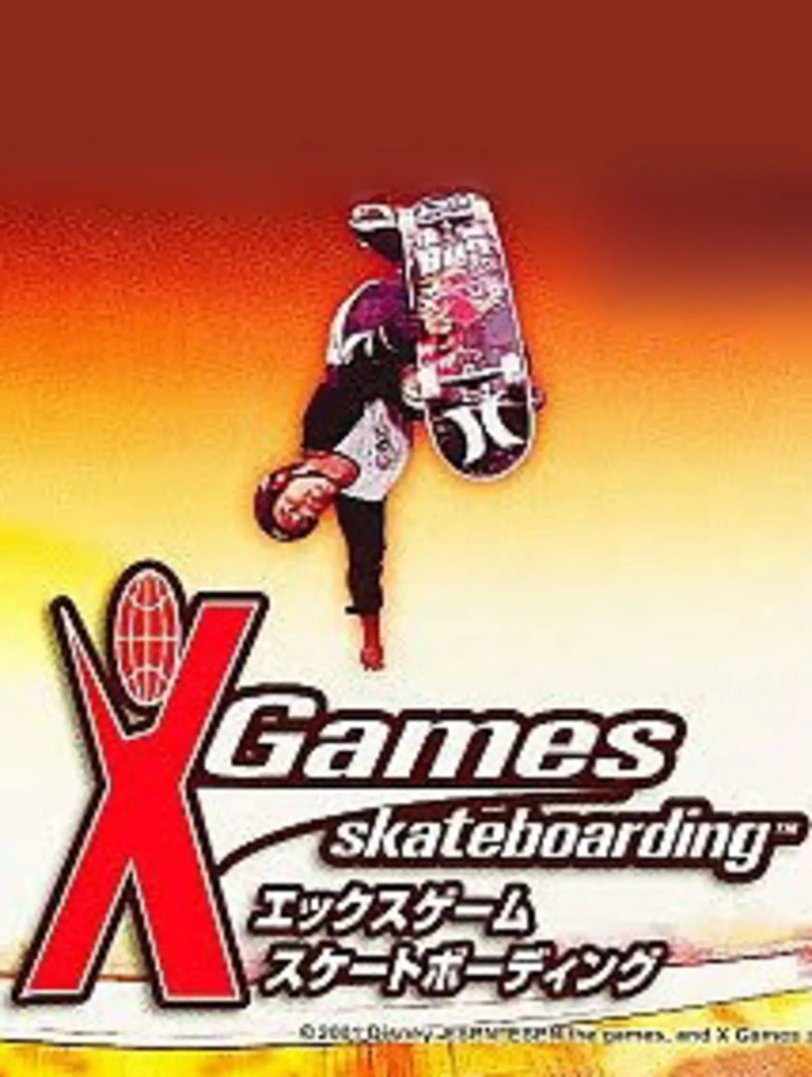 Picture of ESPN X-Games Skateboarding (2)