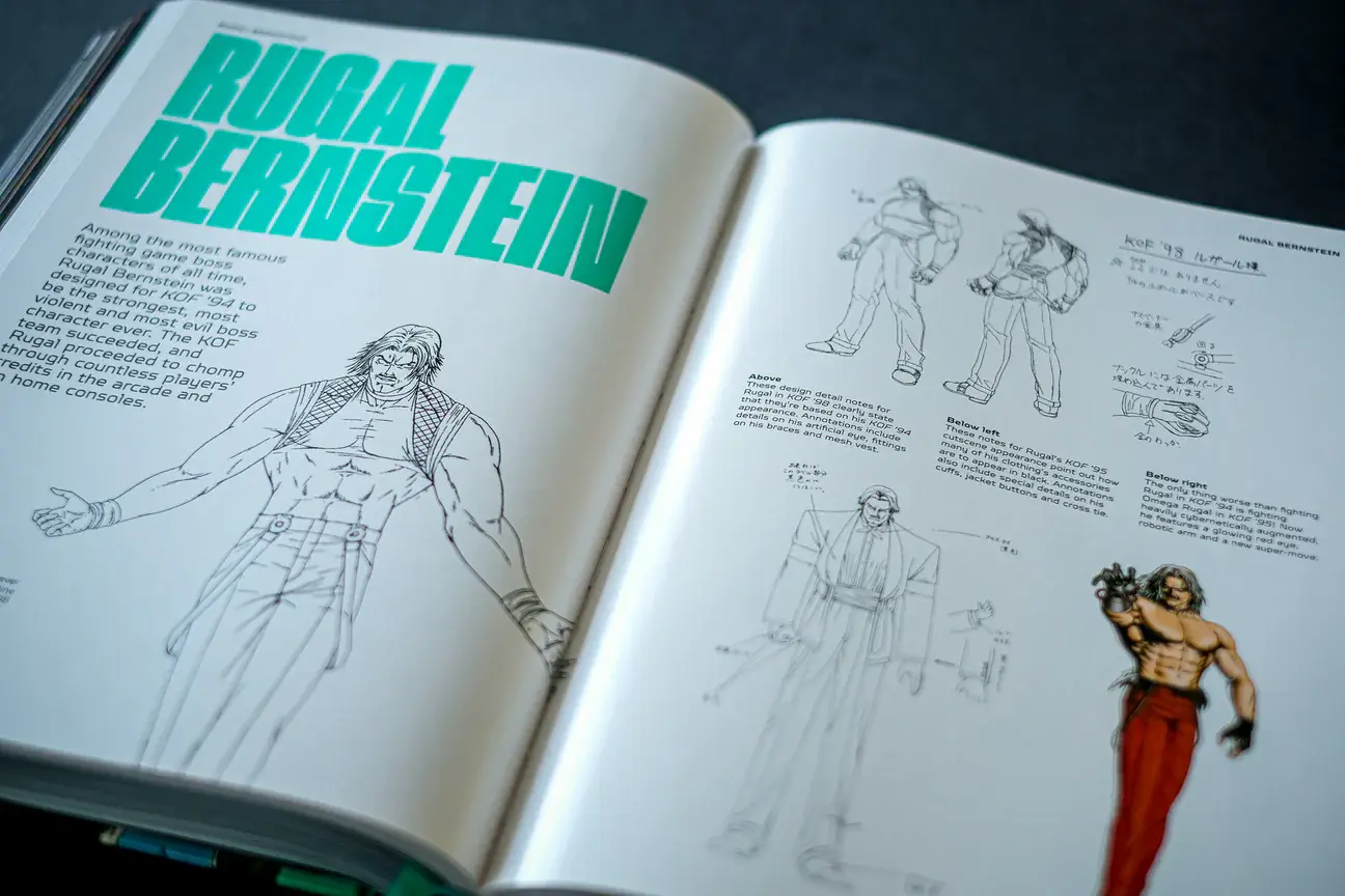 Picture of THE KING OF FIGHTERS: THE ULTIMATE HISTORY (10)
