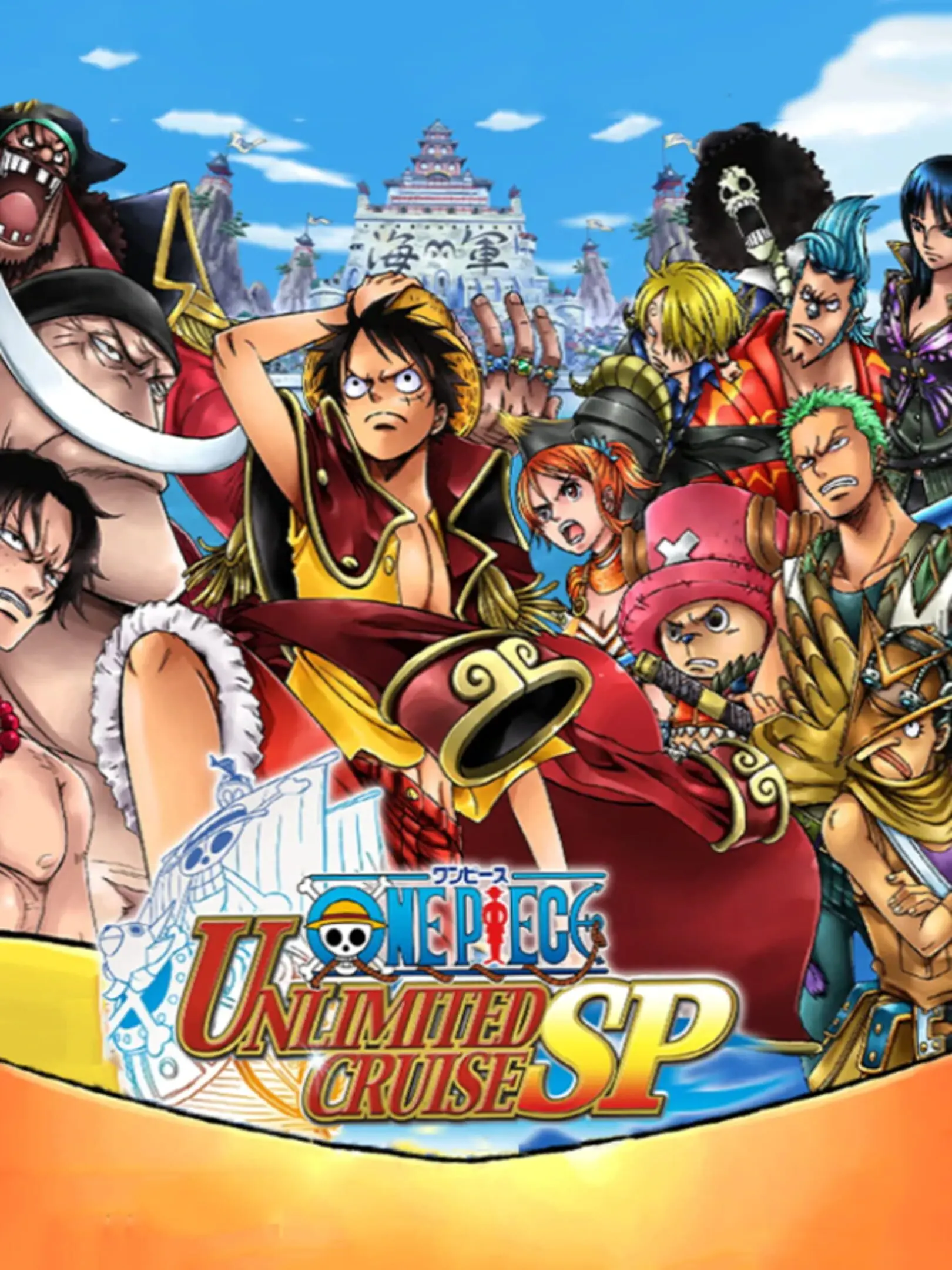 Picture of One Piece: Unlimited Cruise SP