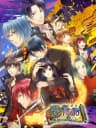 Picture of Hyaku Monogatari: Kaidan Romance
