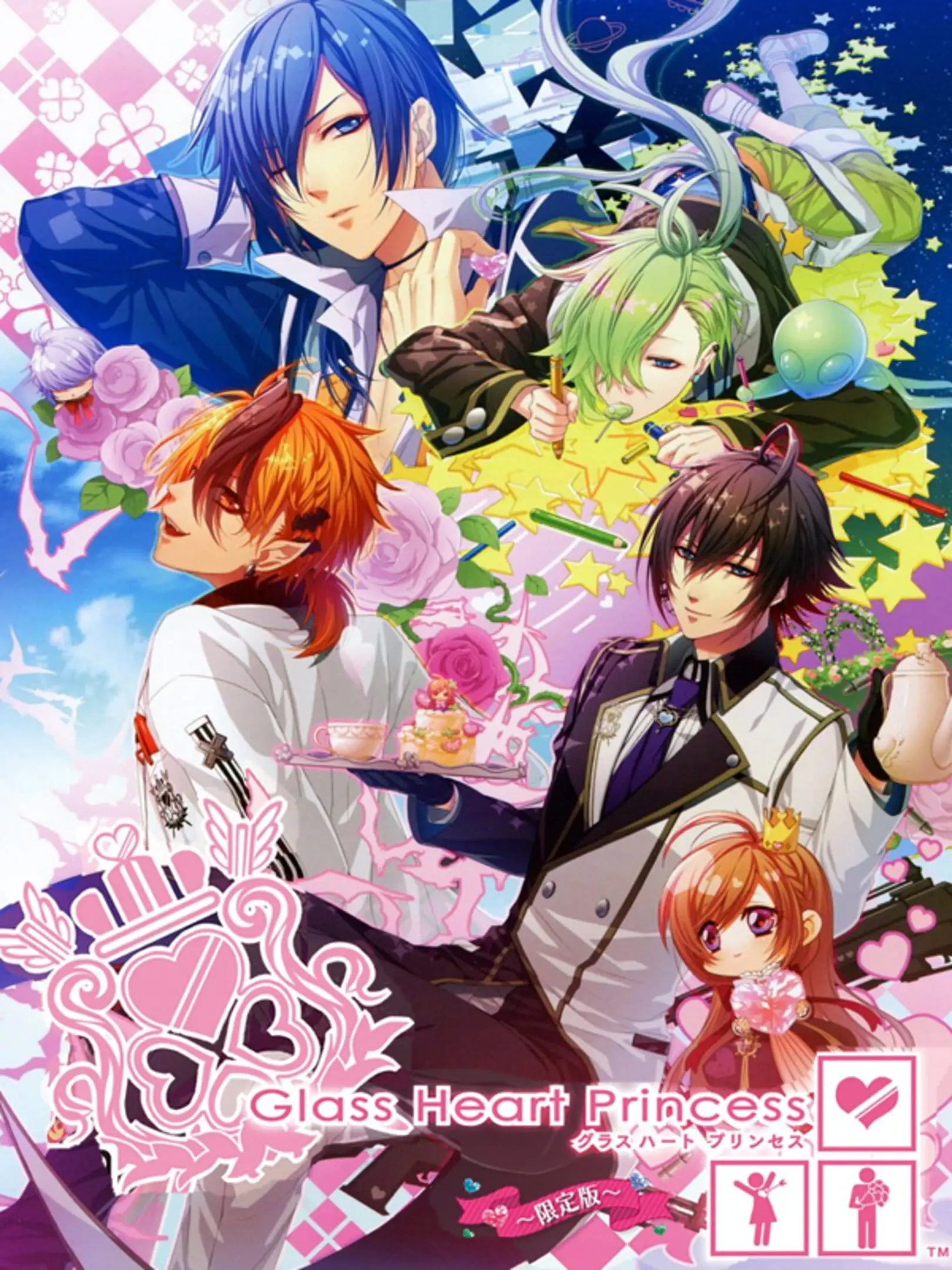 Picture of Glass Heart Princess