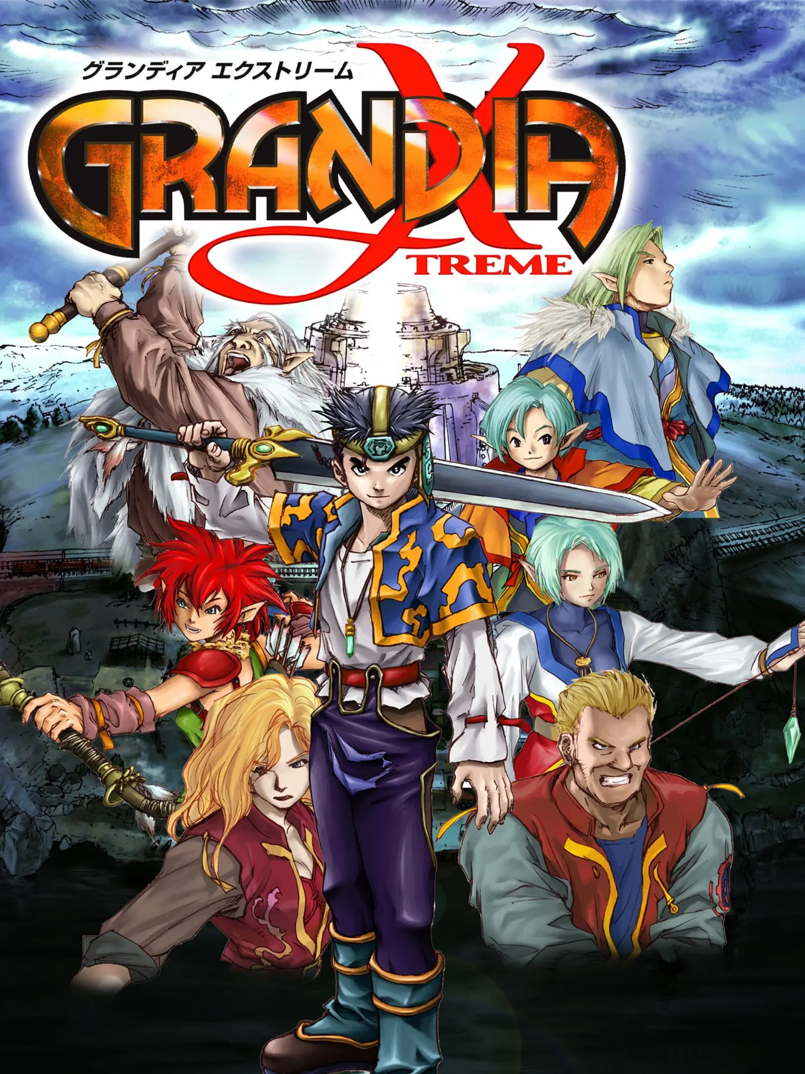 Picture of Grandia Xtreme
