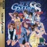 Picture of Gals Panic SS