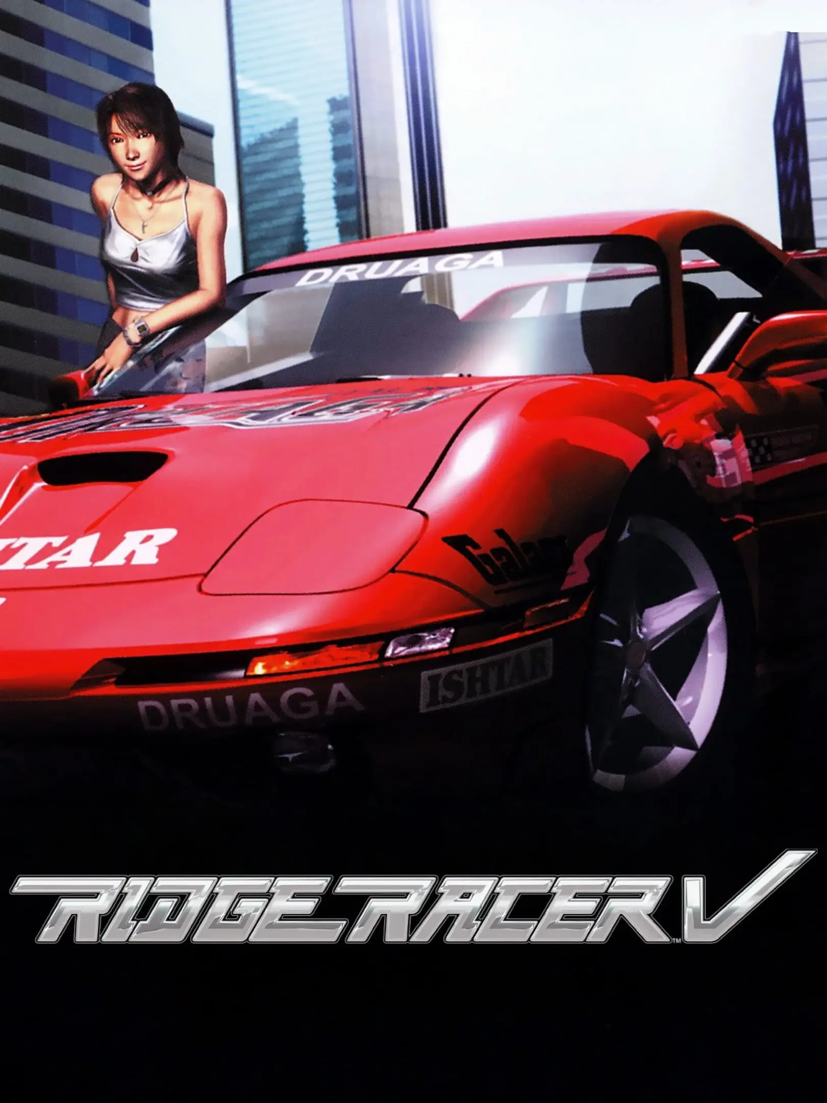Picture of Ridge Racer V