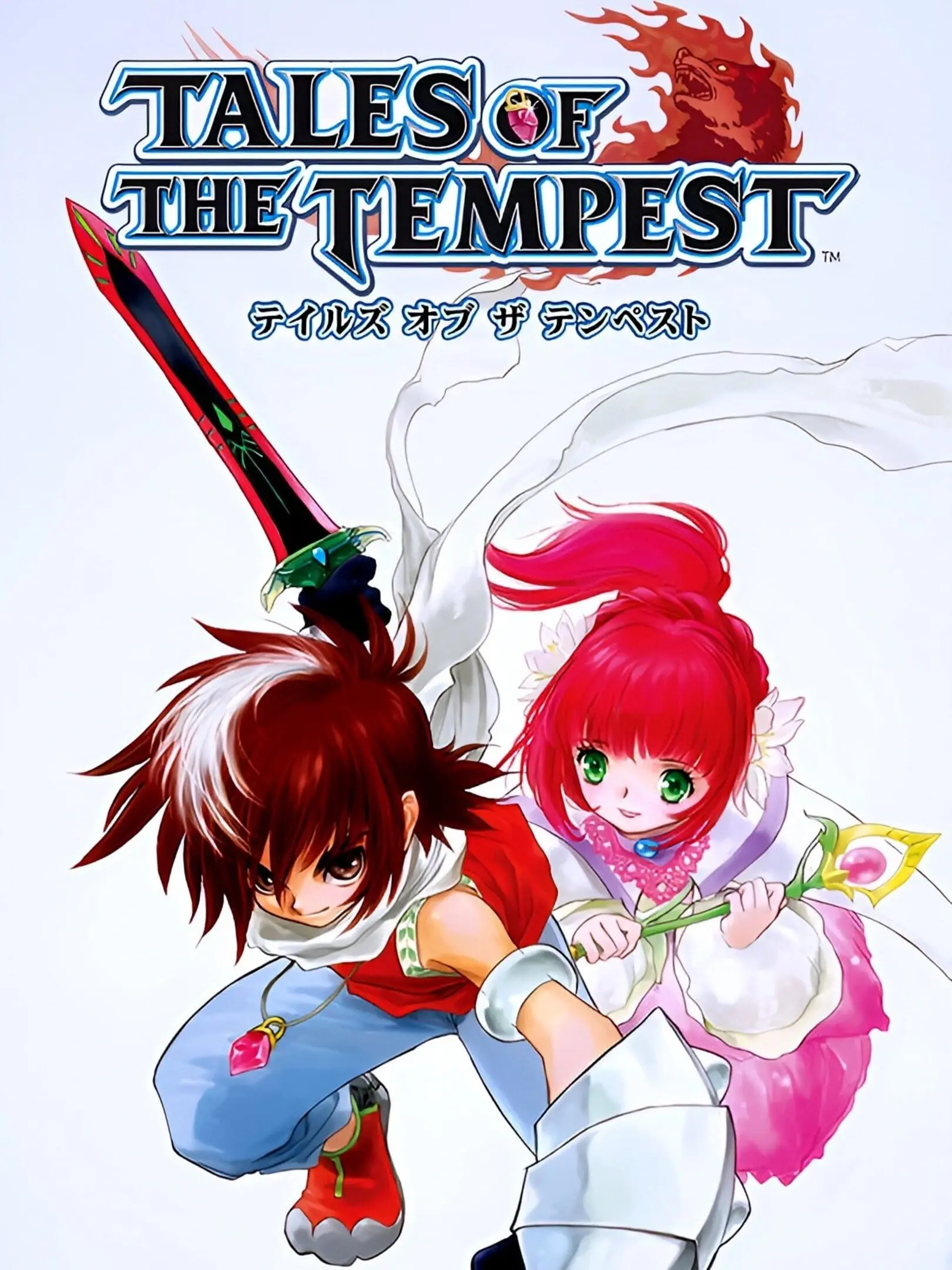Picture of Tales of the Tempest