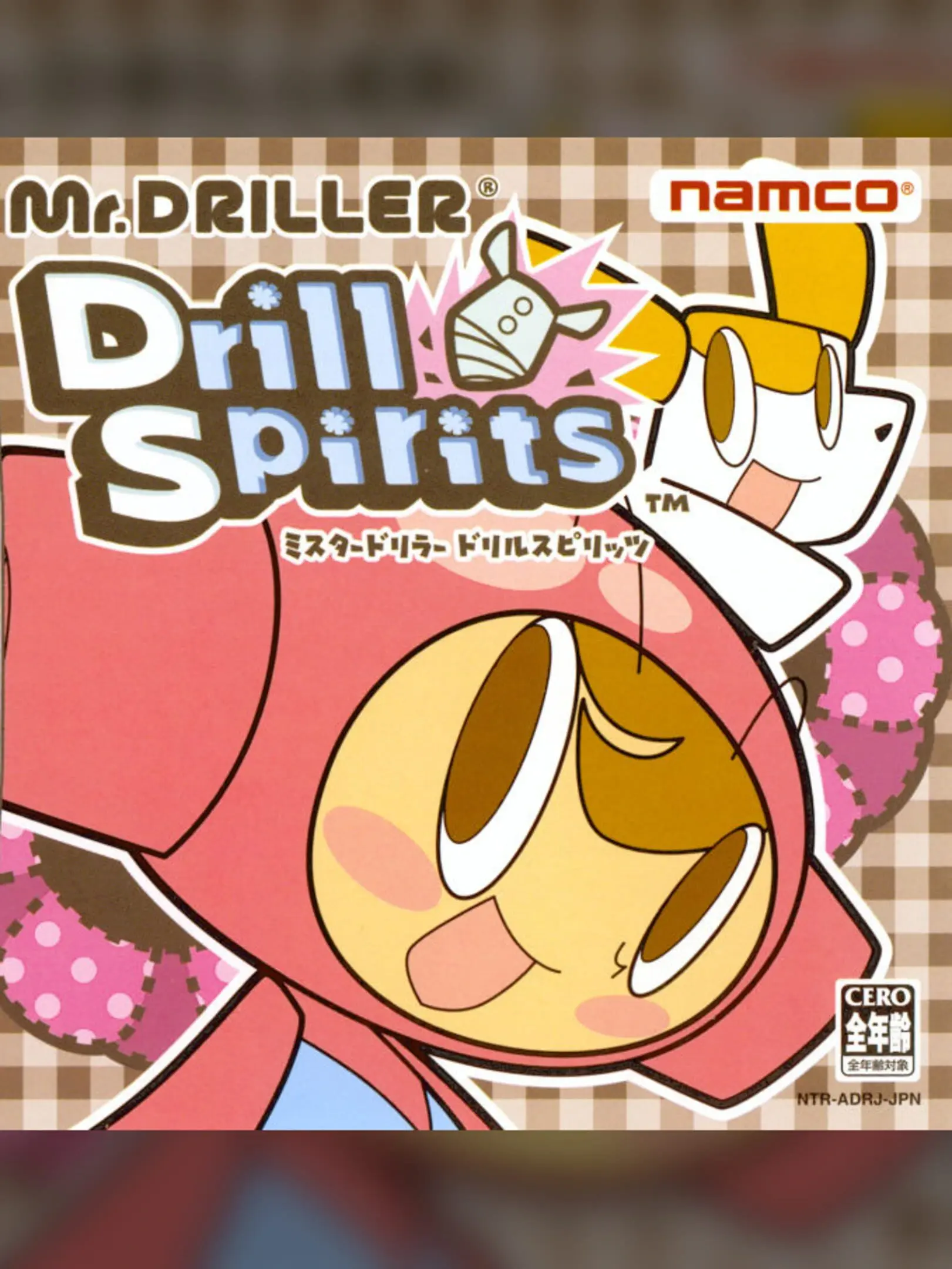 Picture of Mr. Driller: Drill Spirits (3)