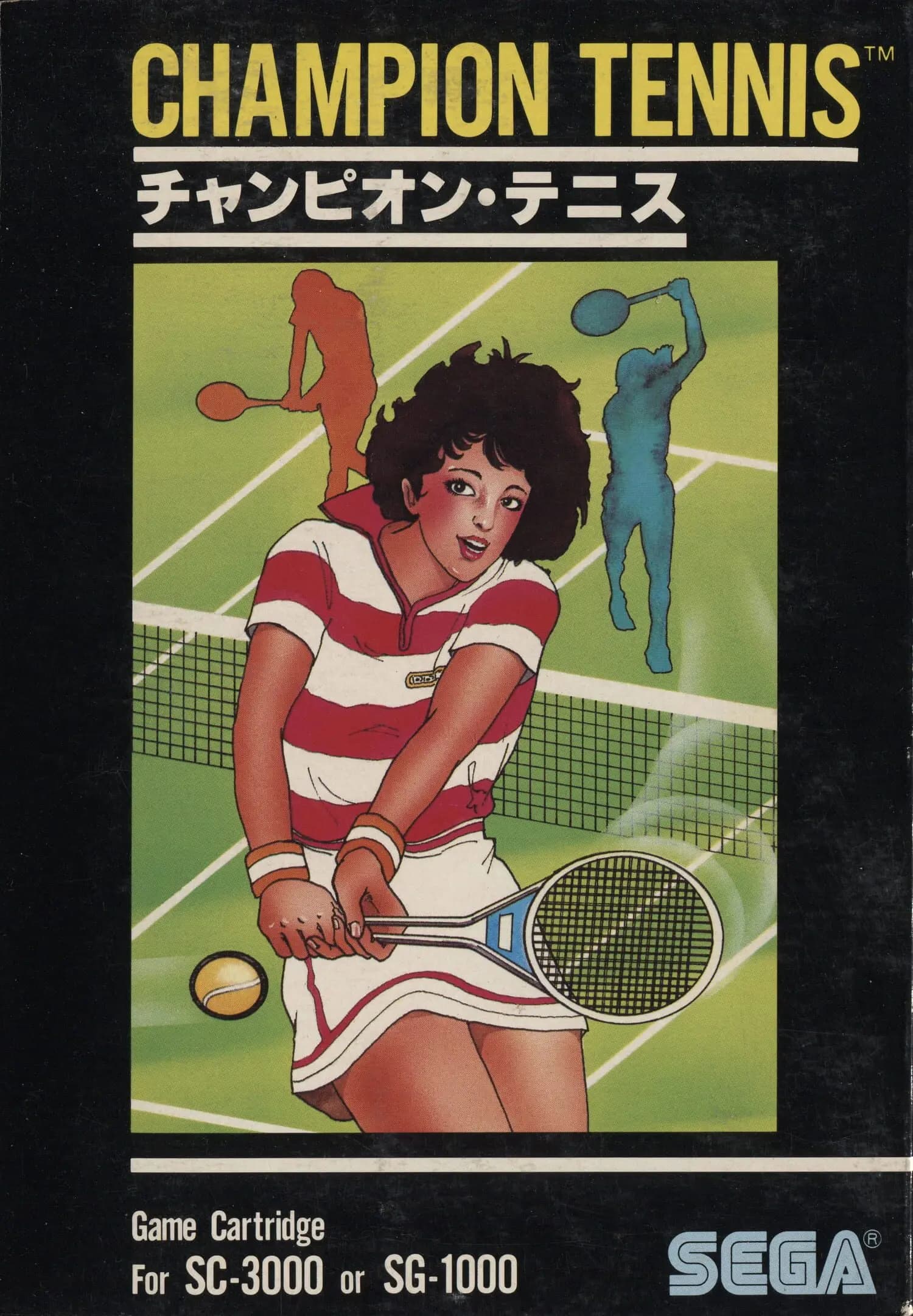 Picture of Champion Tennis