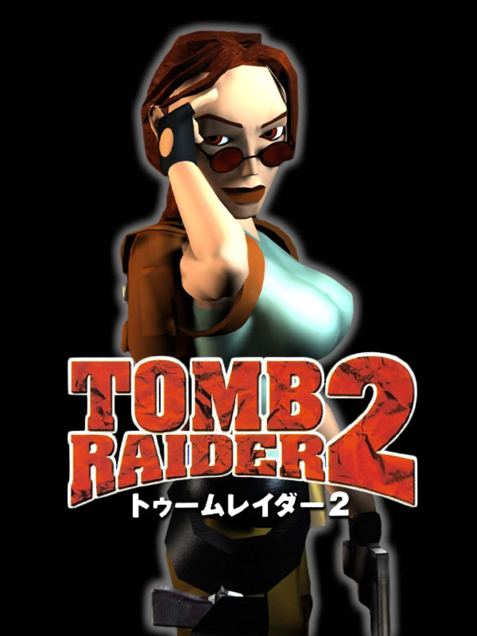 Picture of Tomb Raider II 3