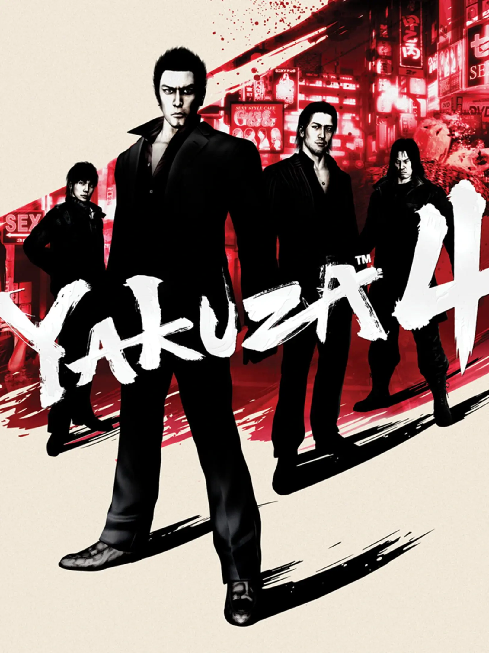 Picture of Ryu ga Gotoku 4: Densetsu o Tsugumono
