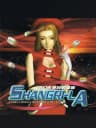 Picture of Dengen Tenshi Taisen Mahjong: Shangri-La