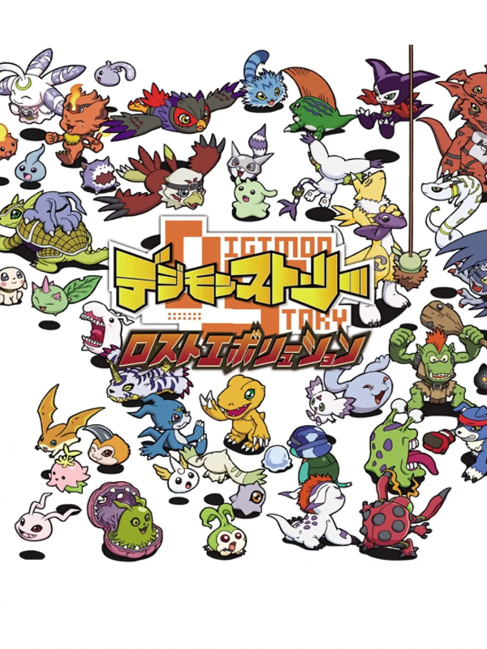 Picture of Digimon Story: Lost Evolution
