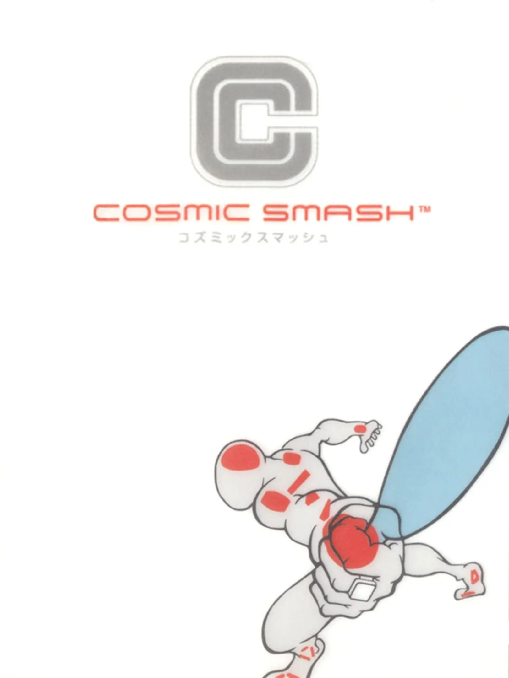 Picture of Cosmic Smash