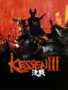 Picture of Kessen III