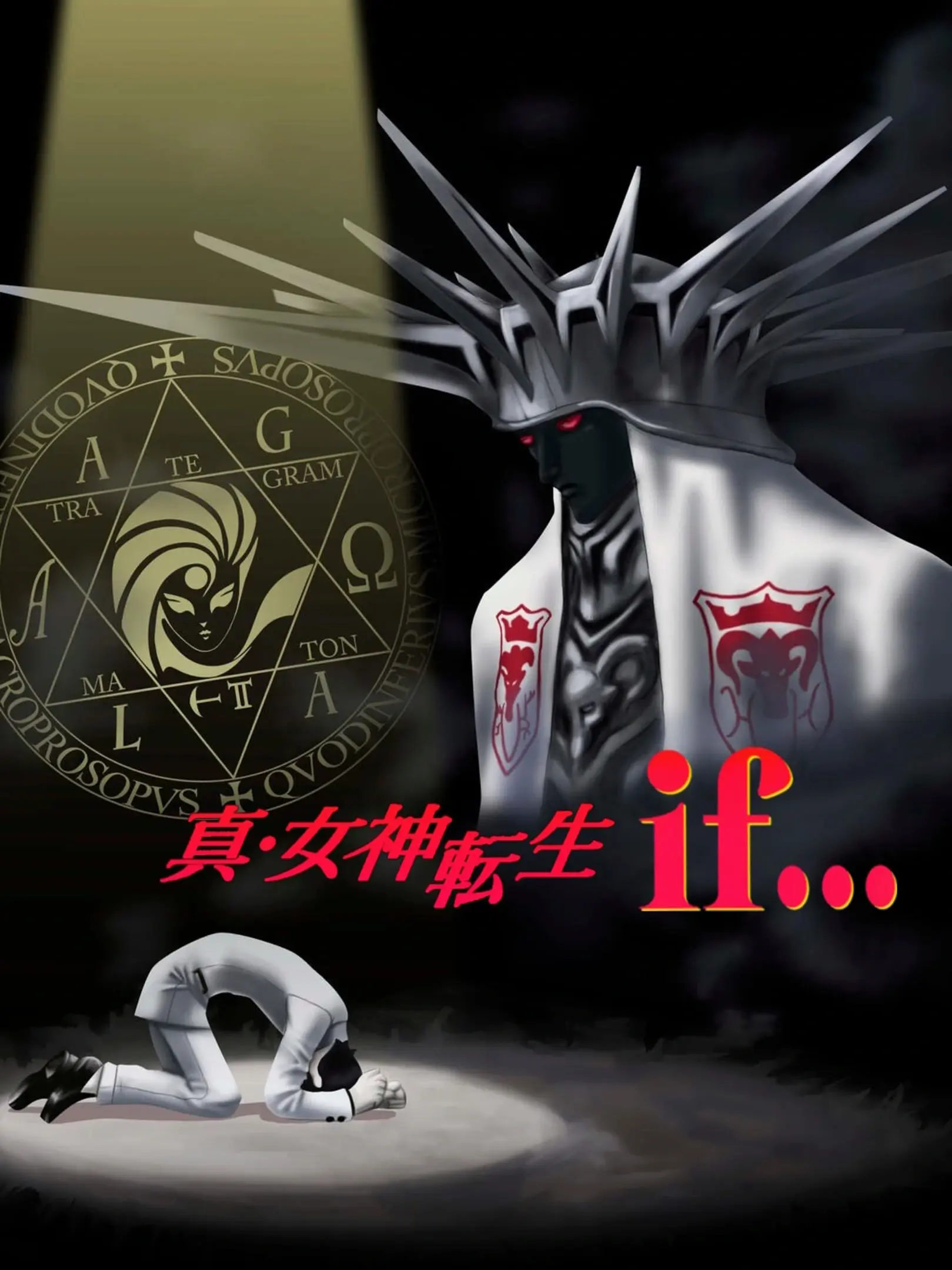 Picture of Shin Megami Tensei if...